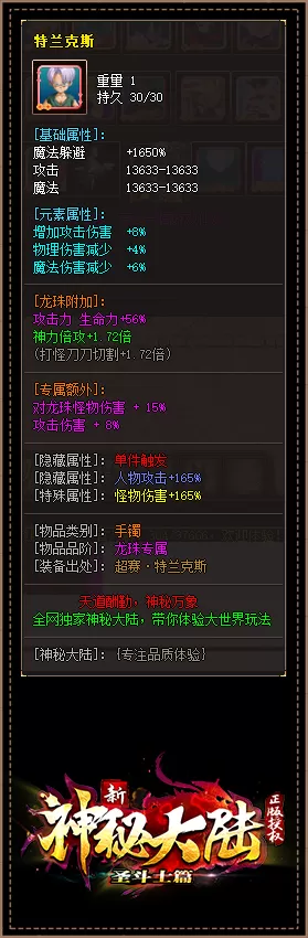 4.webp