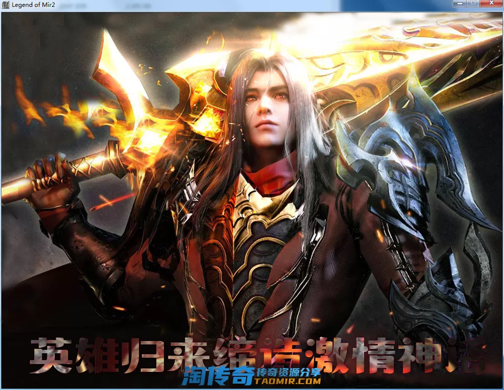 QQ截图20210224002626.webp