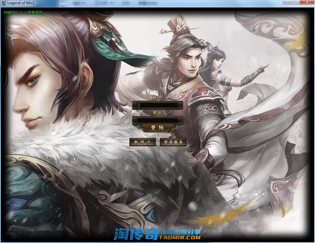 QQ截图20210224133222.webp