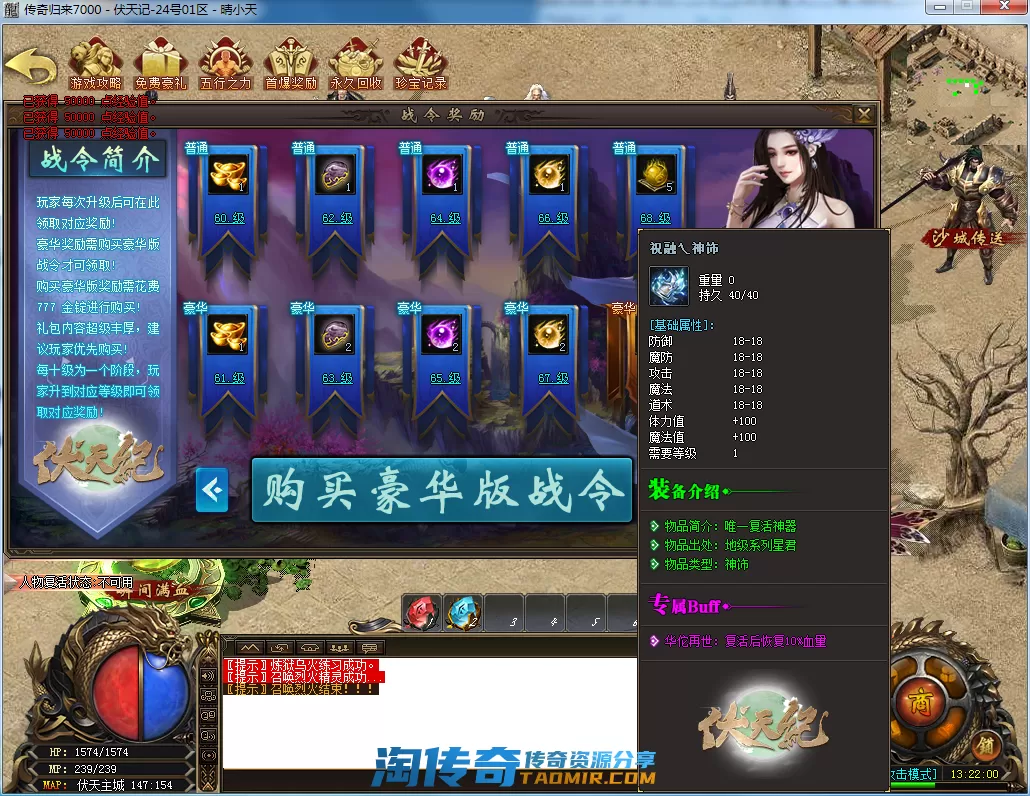QQ截图20210224132201.webp