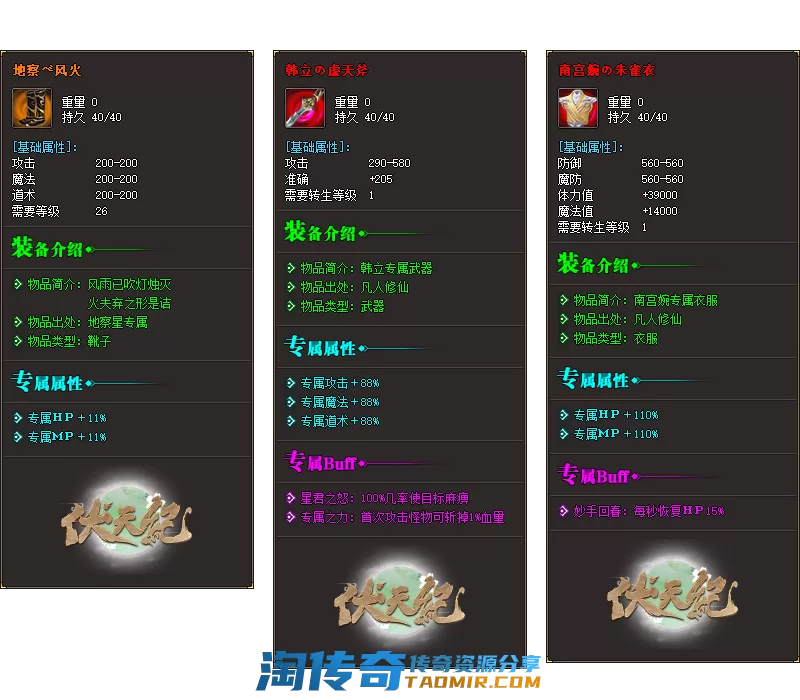 3.webp