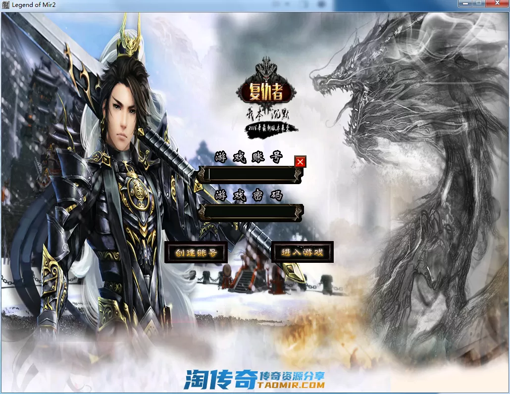 QQ截图20210226124404.webp