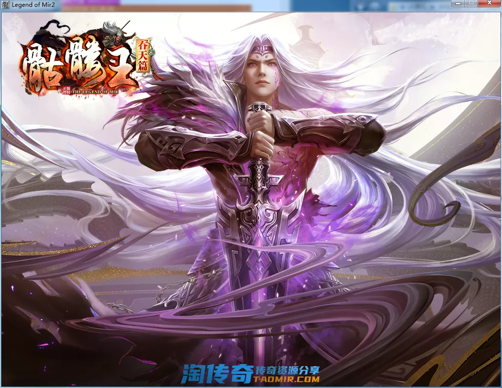 QQ截图20210226224817.webp