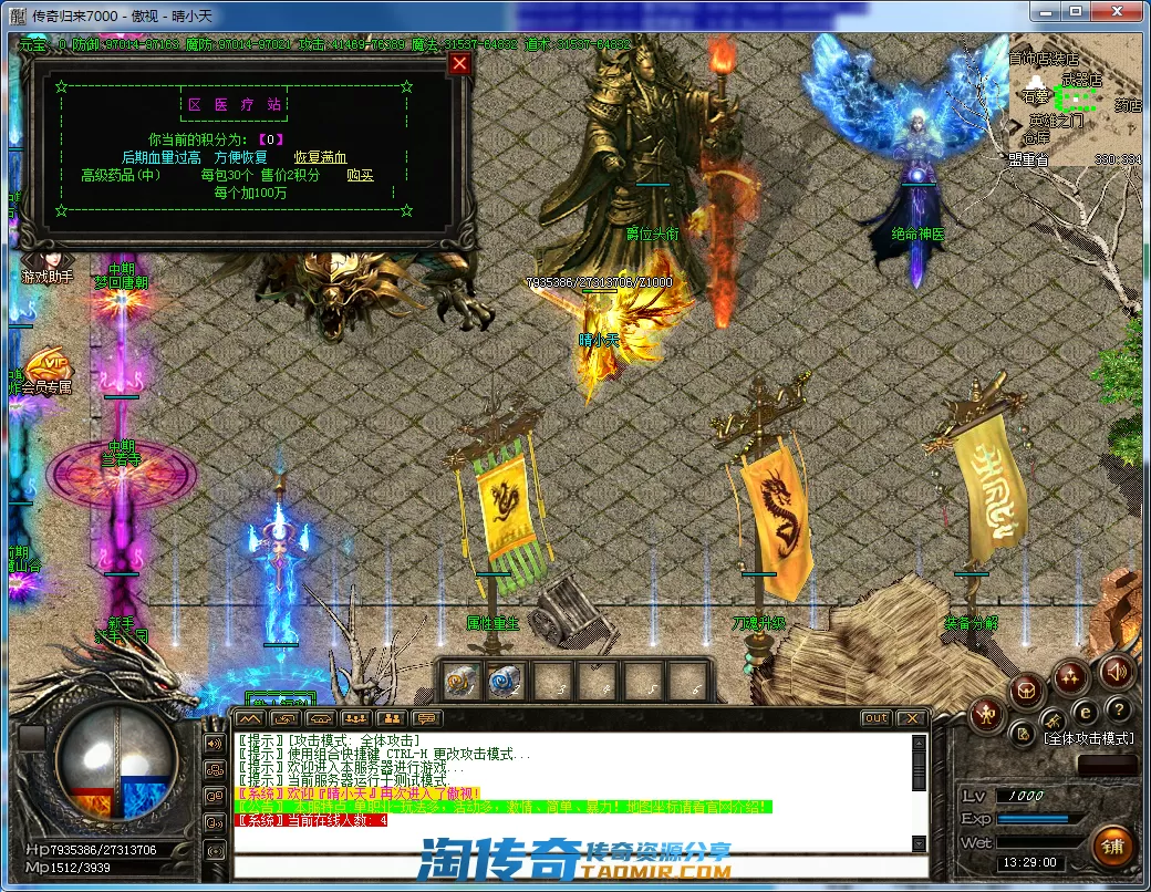 QQ截图20210227132902.webp