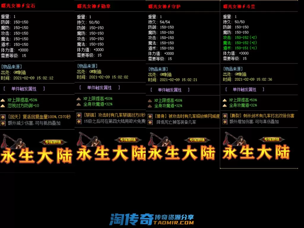 4.webp