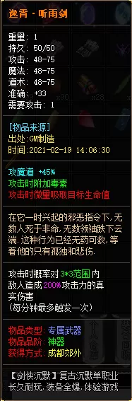 4.webp