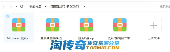 QQ图片20210303005356.webp