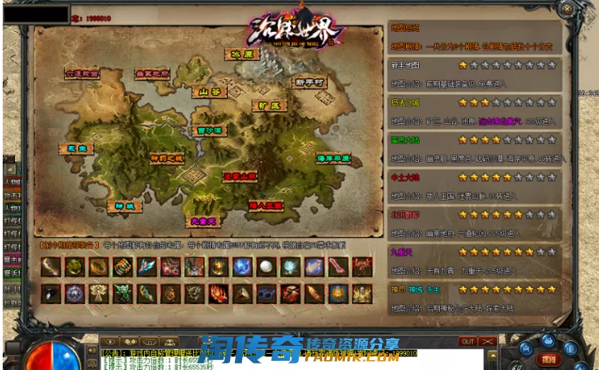 095624pbwves3ztssisjd7.png.thumb.webp