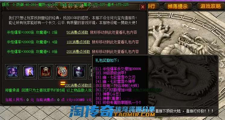 QQ图片20210307150721.webp