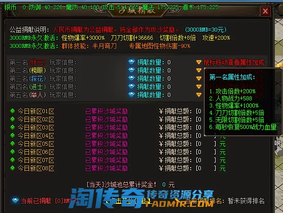 QQ图片20210307150301.webp