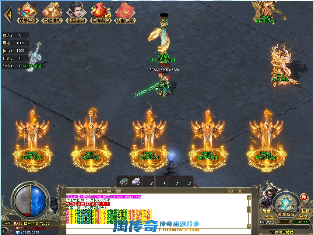 QQ图片20210308084254.webp
