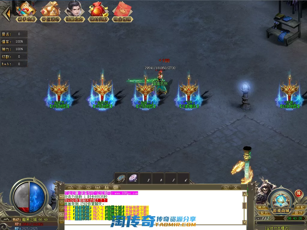 QQ图片20210308084333.webp