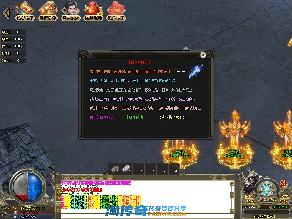 QQ图片20210308084405.webp
