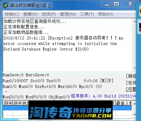 6932665c9d068b5407f0984183078c22.webp