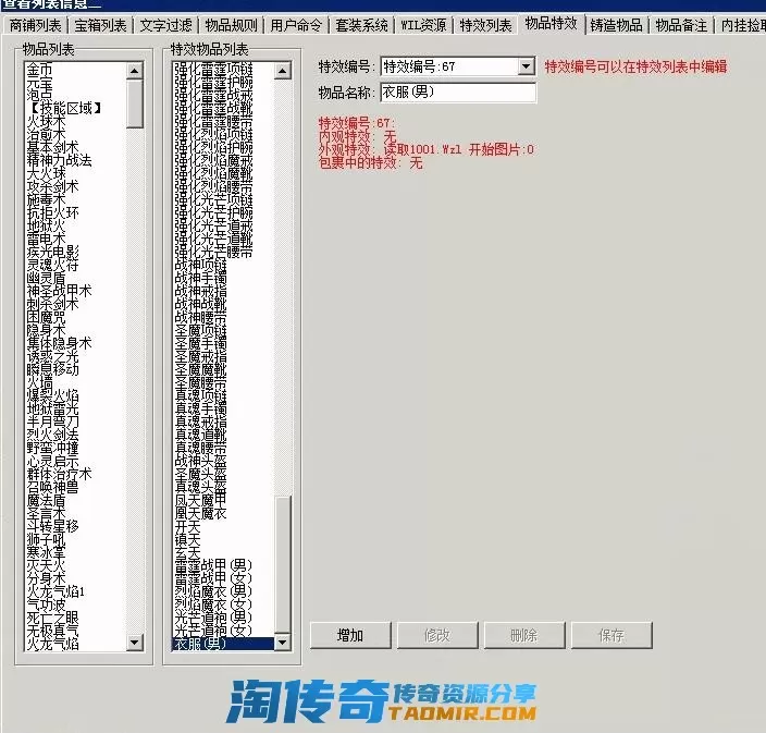 fd34f339cc60374aaf6ba8c759694cc9.webp