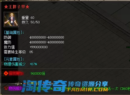 29.webp