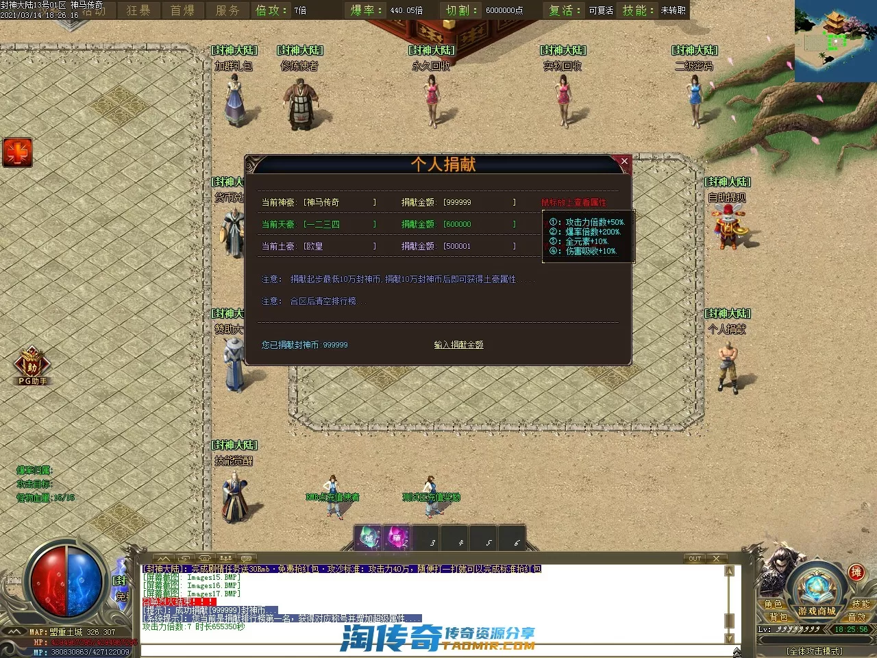 Images18.webp