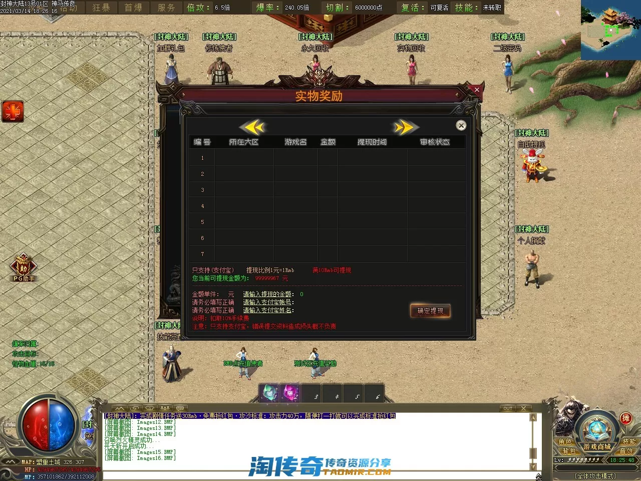 Images17.webp