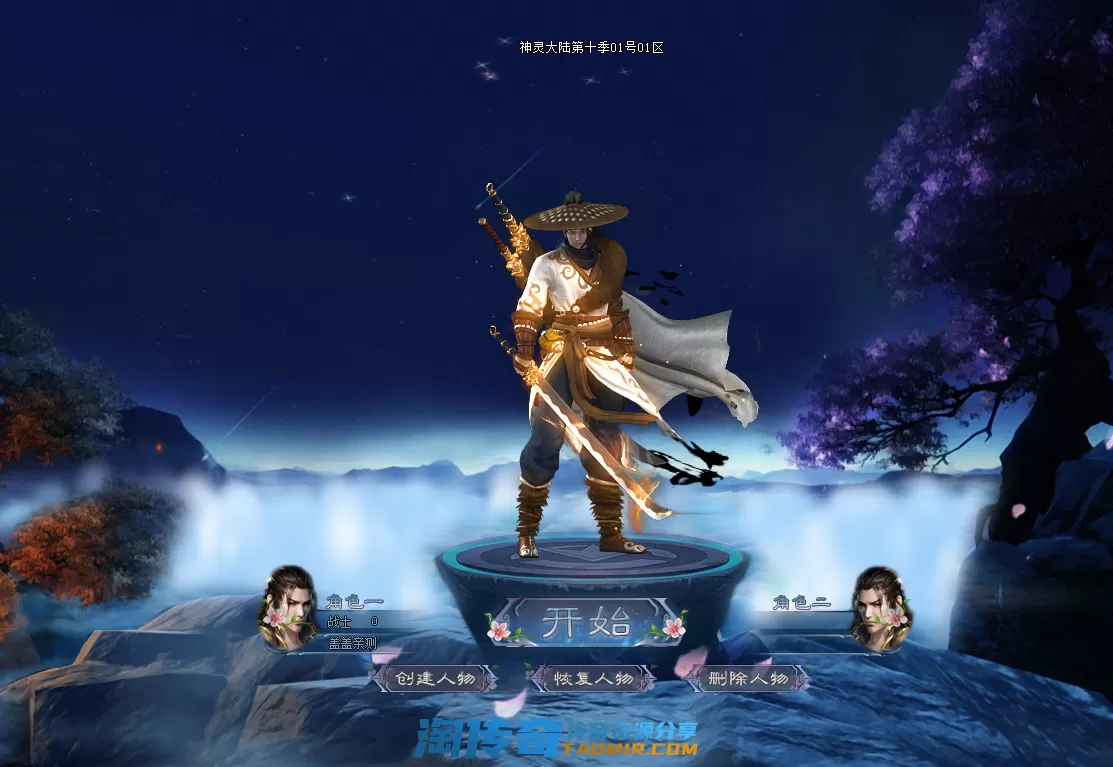 QQ图片20210314142838.webp