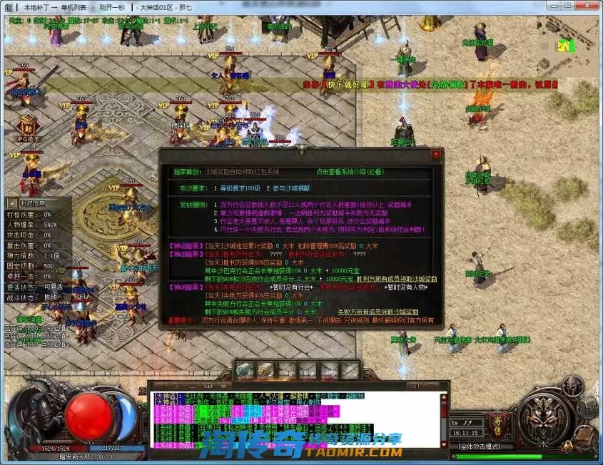 160613rx5lzwsuv1zu5y0u.webp.thumb.webp