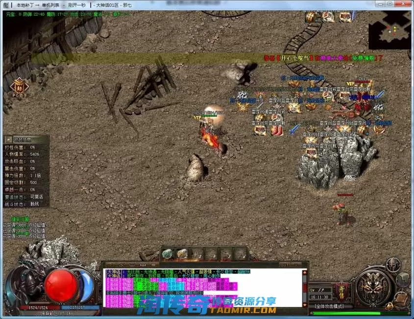 160616trz888l77pxhulmm.webp.thumb.webp
