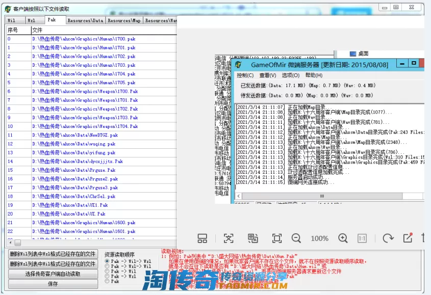 160611yq4eeye9xmgqr7kz.png.thumb.webp