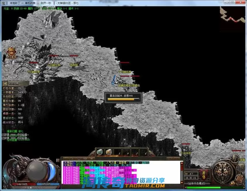 160618zq2ogg7ui33qgq5n.webp.thumb.webp