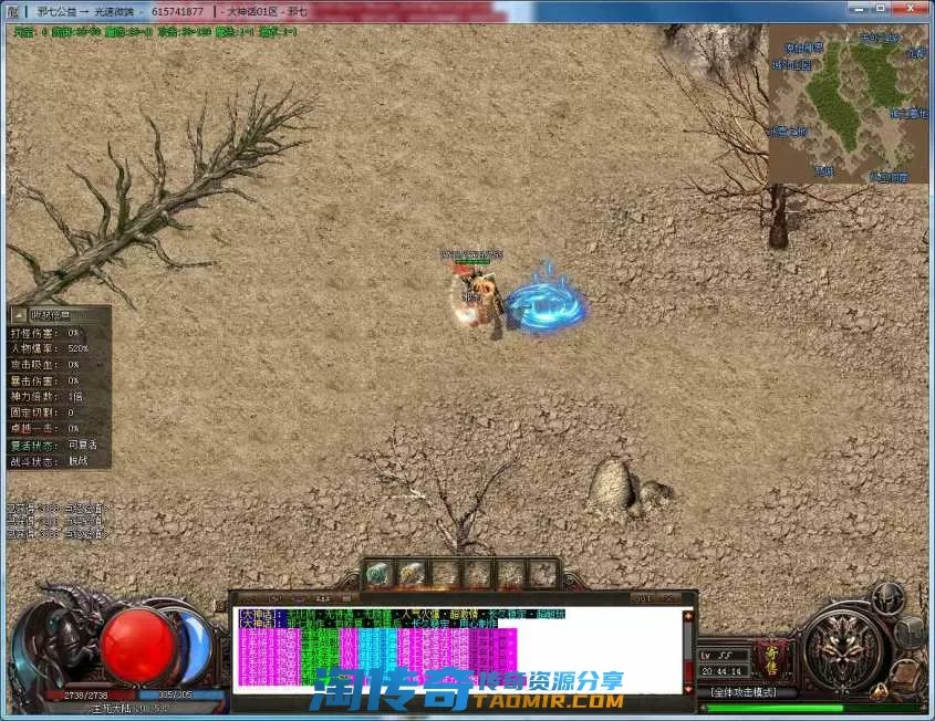 160636e9f284tvuzp5a8rk.webp.thumb.webp