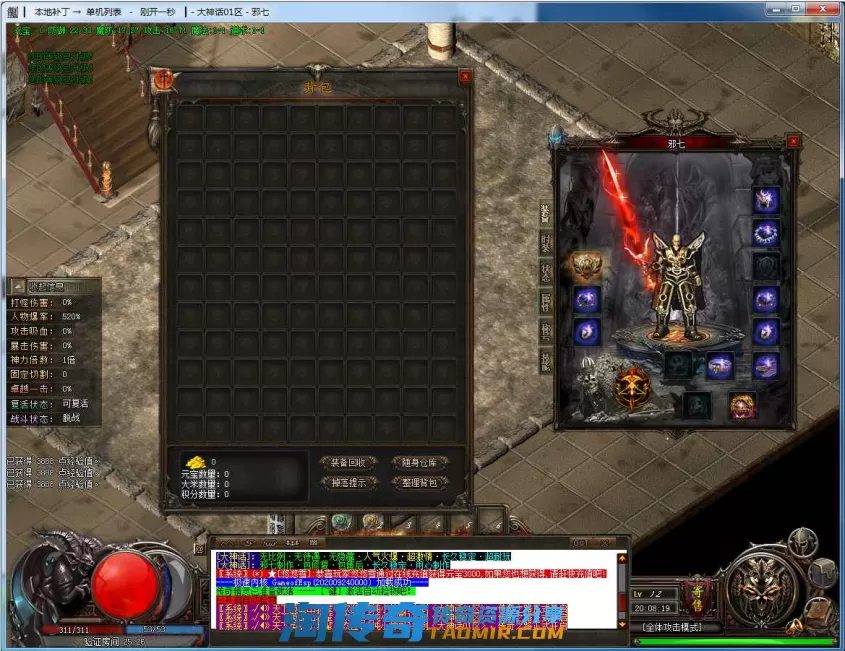 160629ld2dc6h0cgab6h3a.png.thumb.webp