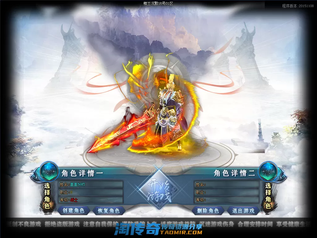 QQ图片20210316113355.webp