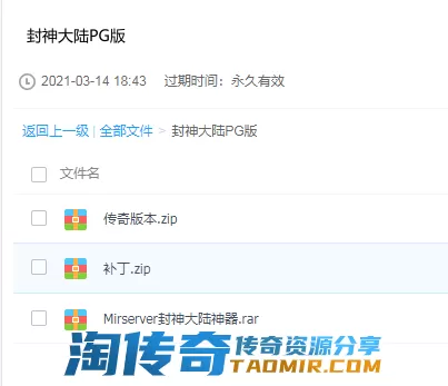 QQ图片20210318223555.webp