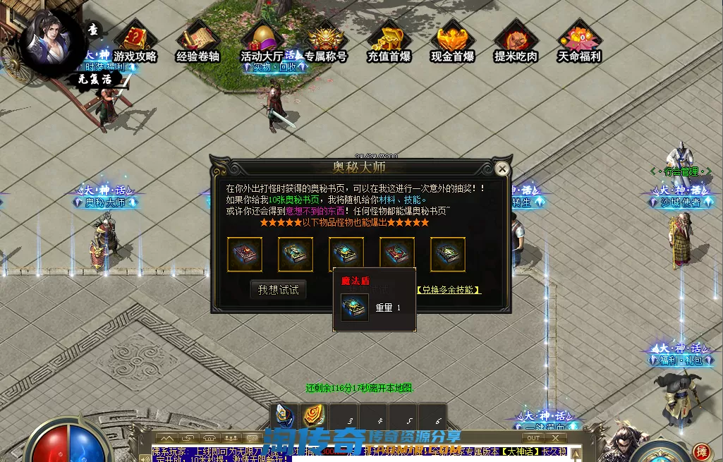 QQ图片20210322215441.webp