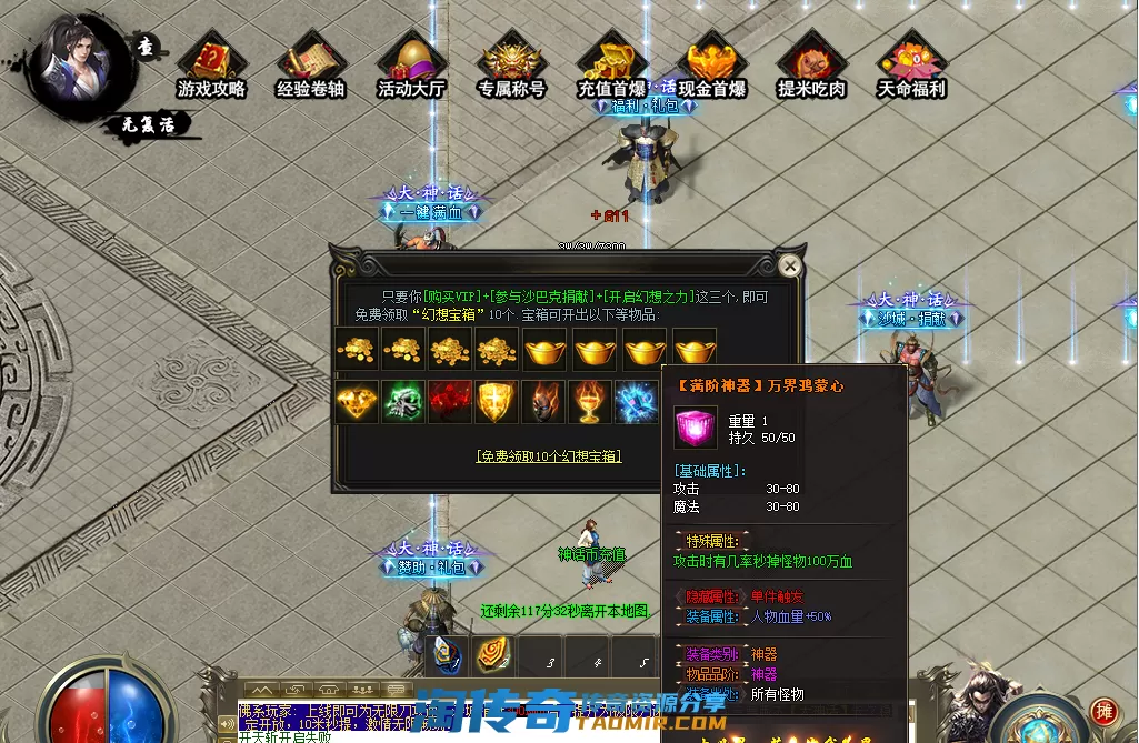 QQ图片20210322215530.webp