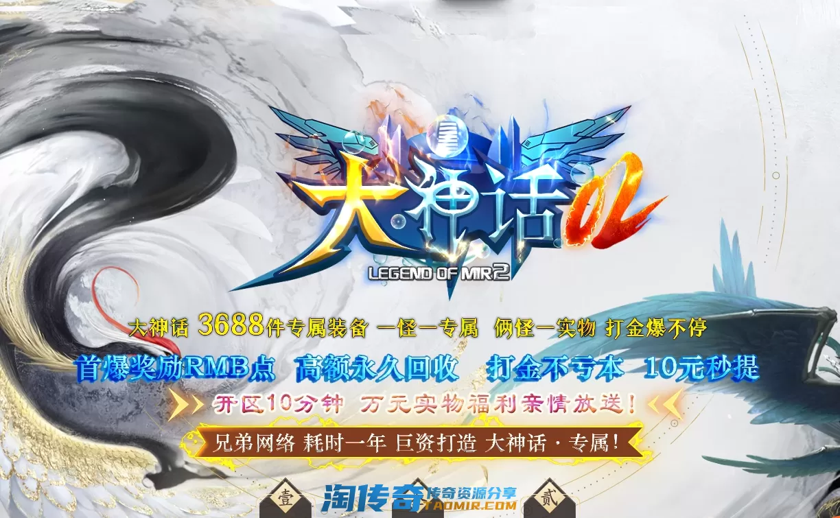 QQ图片20210322215935.webp