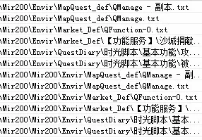 QQ截图20210323163200.webp