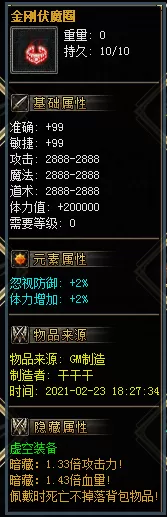 QQ图片20210324141518.webp