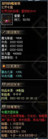 QQ图片20210324141506.webp