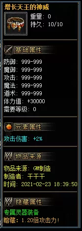 QQ图片20210324141531.webp