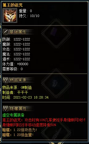 QQ图片20210324141549.webp