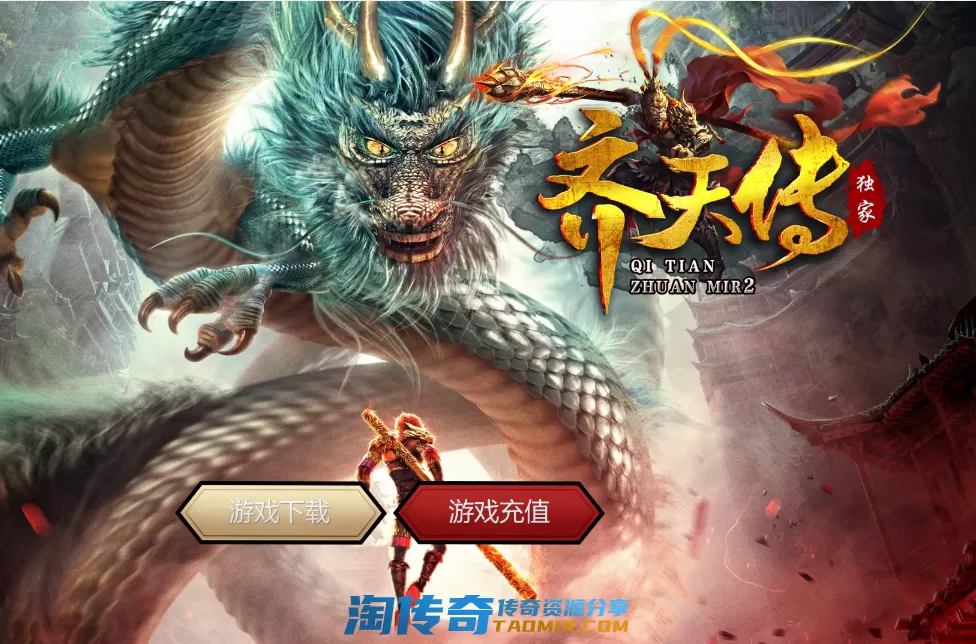 QQ图片20210324141209.webp