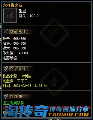 QQ图片20210324141623.webp
