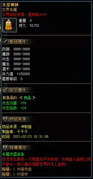 QQ图片20210324141635.webp