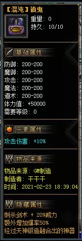 QQ图片20210324141651.webp
