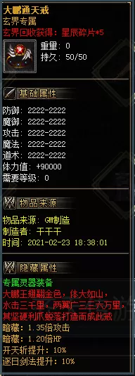 QQ图片20210324141701.webp