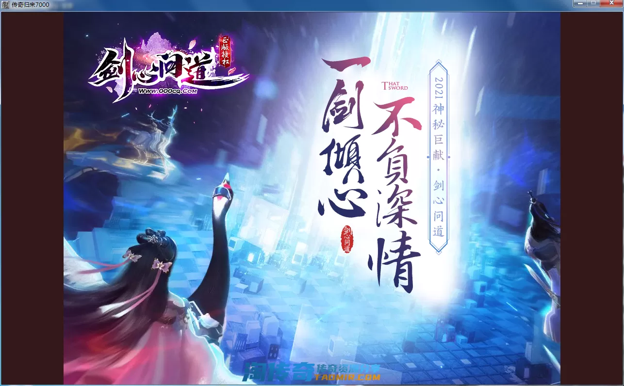 QQ截图20210327135218.webp