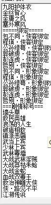 QQ截图20210327141940.webp
