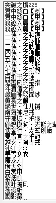 QQ截图20210327141927.webp