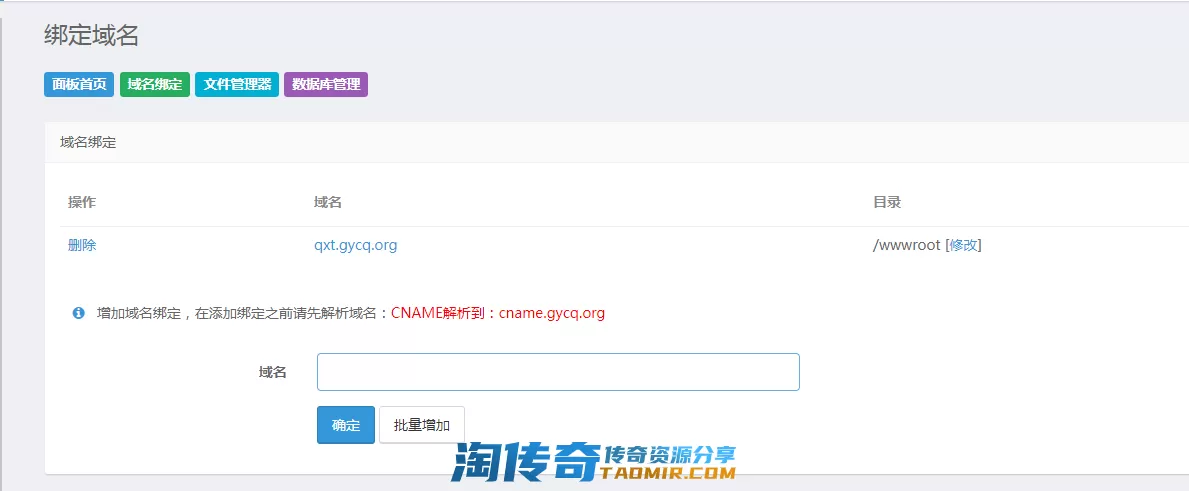 QQ图片20210328224610.webp