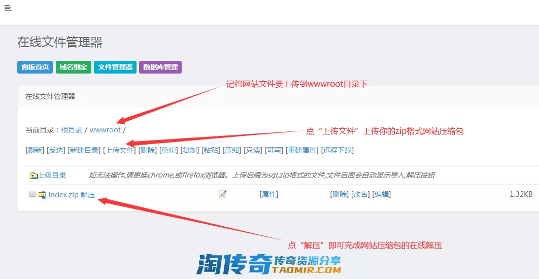 QQ图片20210328224905.webp