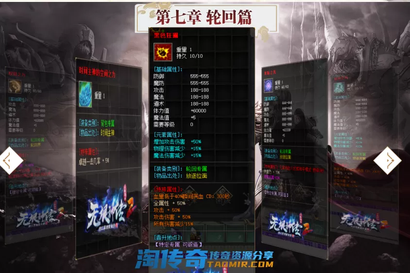 213145bny8ogntdy48yoin.png.thumb.webp